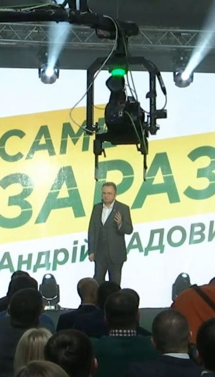 Садовий, Гриценко та Тимошенко стали лідерами порушень виборчої кампанії