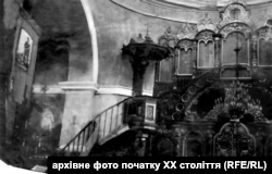 Інтер'єр у церкві у Славську на початку ХХ століття
