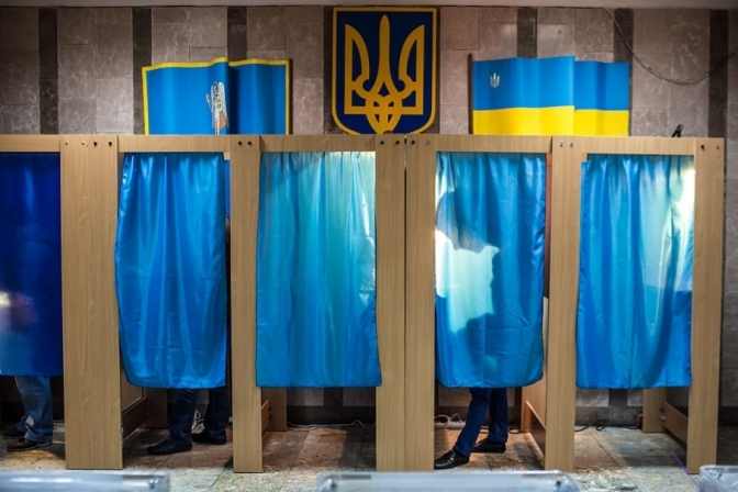 ілюстративне фото: Getty Images/Global Images Ukraine