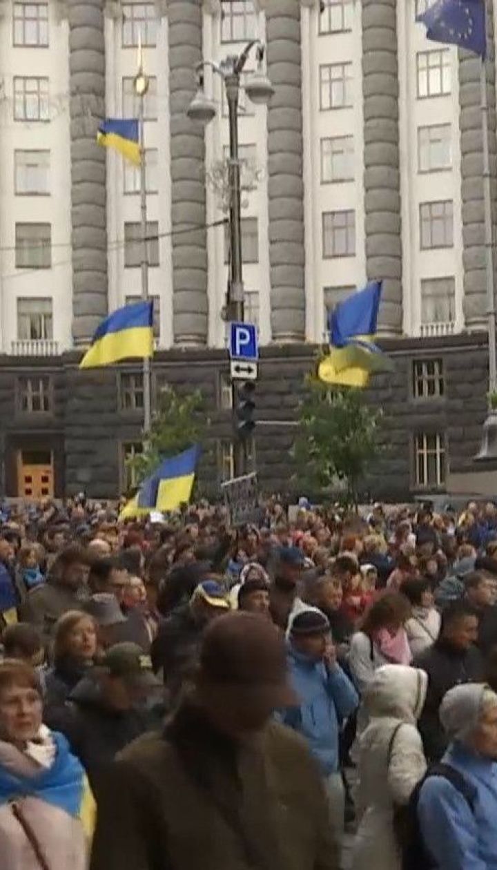 У багатьох містах України відбулися мітинги проти "формули Штайнмаєра"
