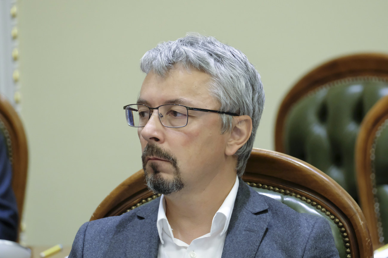 Олександр Ткаченко, фото 112.ua