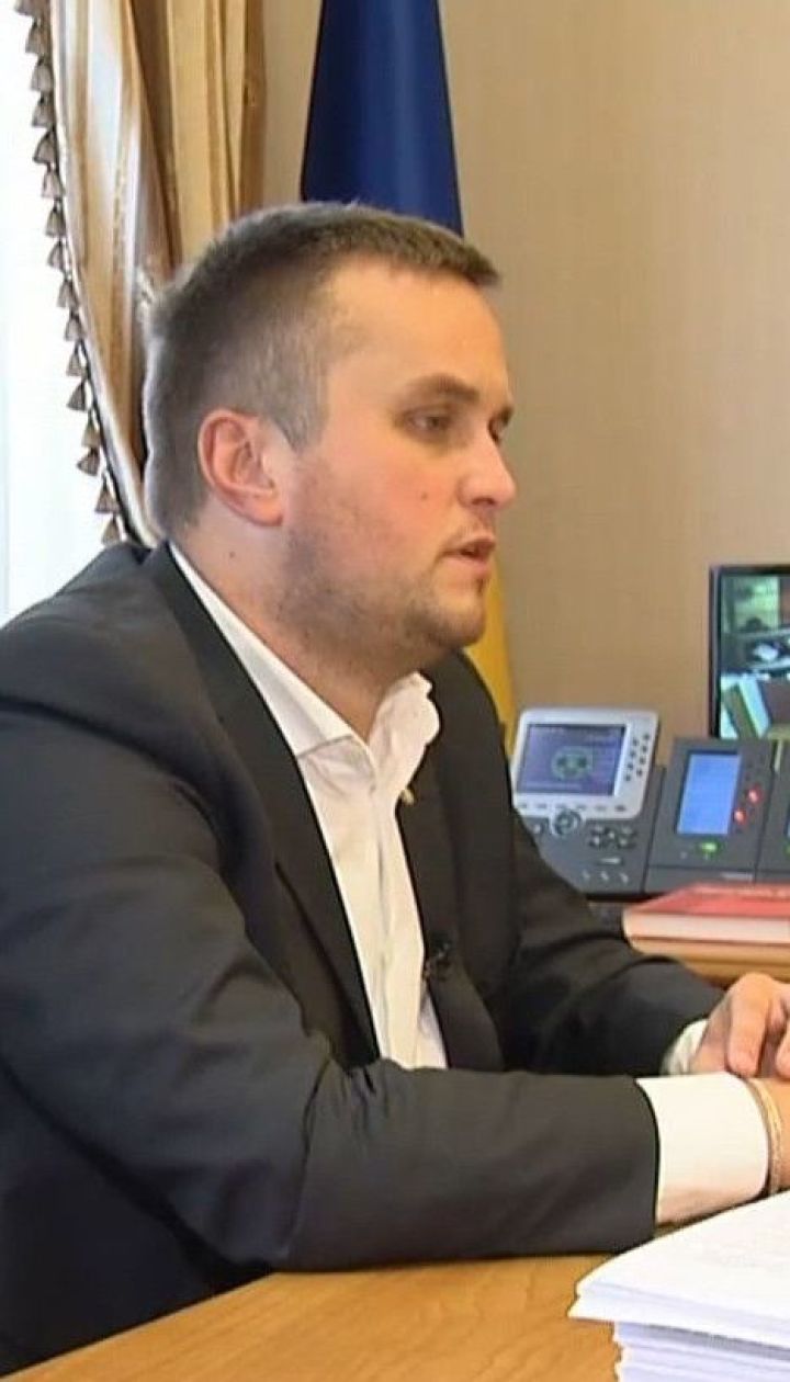 Керівник САП Назар Холодницький написав заяву про звільнення