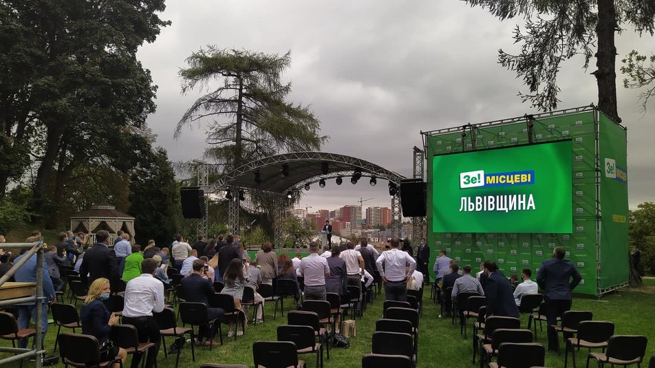 Безкоштовно або за благодійні внески: як організовують події у львівських Митрополичих садах
