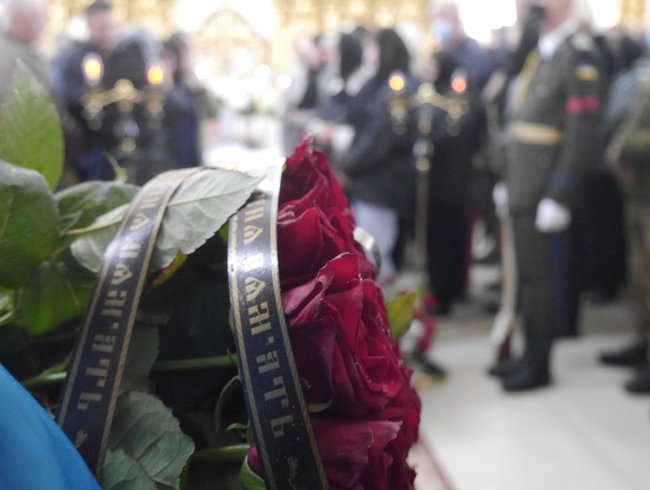 Погибшего в катастрофе Ан-26 под Чугуевом курсанта Виталия Вильхового похоронили на Львовщине 05