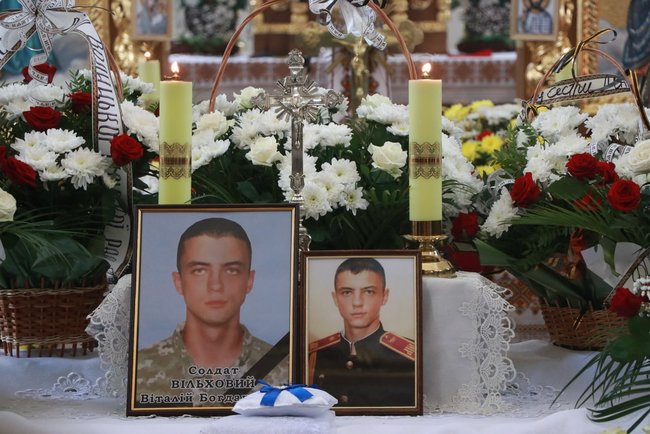 Погибшего в катастрофе Ан-26 под Чугуевом курсанта Виталия Вильхового похоронили на Львовщине 08