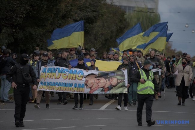 Марш в честь защитников Украины состоялся во Львове 06