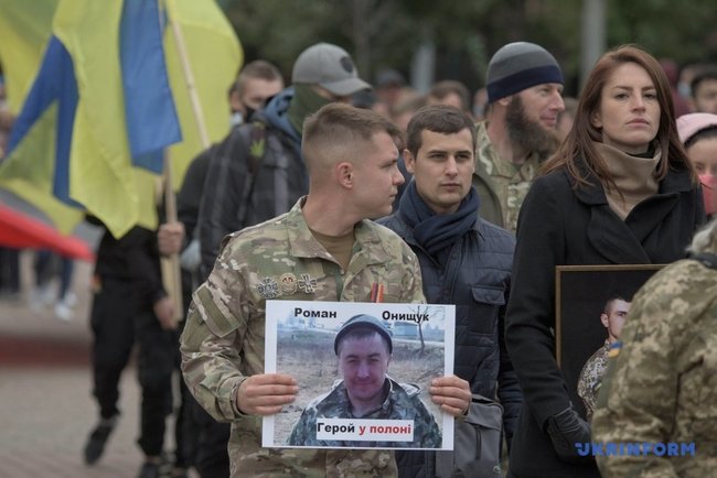 Марш в честь защитников Украины состоялся во Львове 07