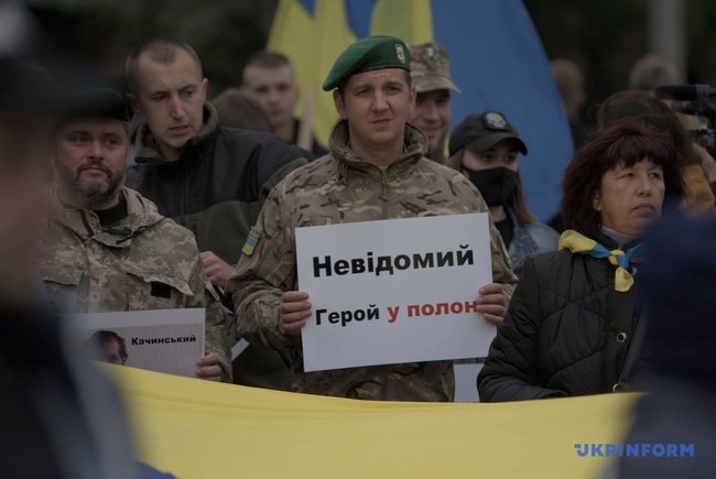Марш в честь защитников Украины состоялся во Львове 09
