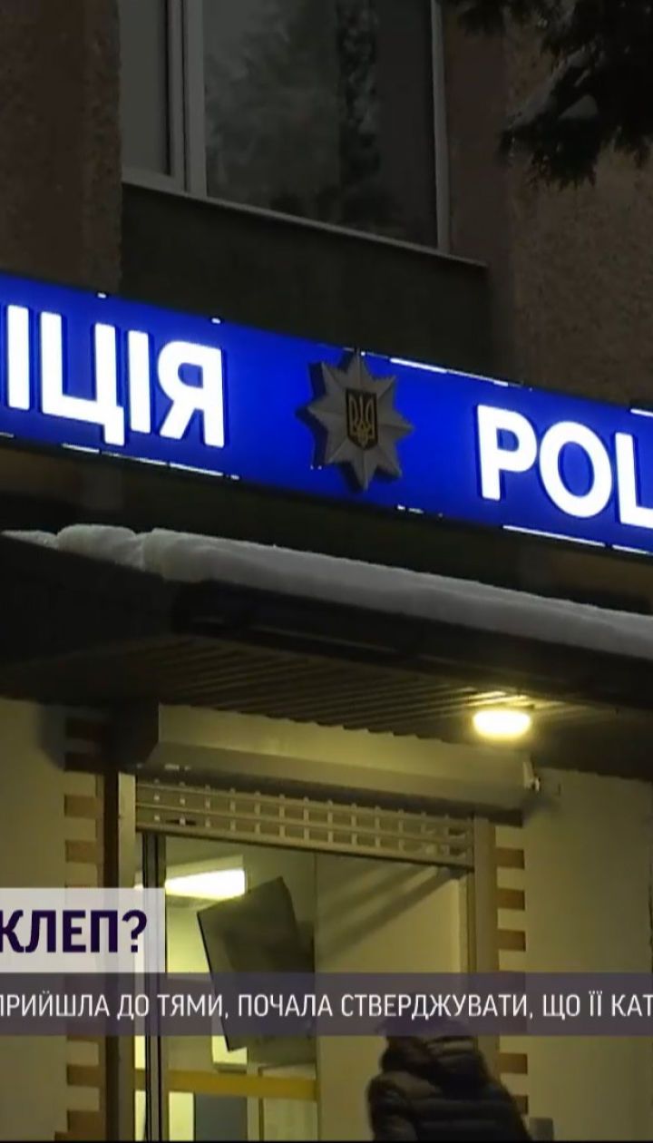 Зґвалтування чи наклеп: у Львівській області дівчина звинуватила поліцейських у знущаннях