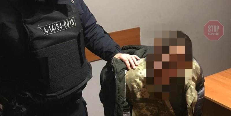 Lvivshyna pidpal policeiskoi dilnyci