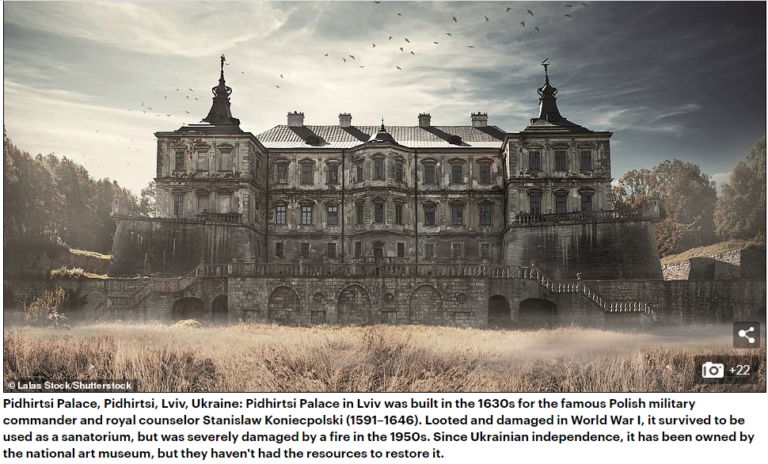 Підгорецький замок у книзі британського журналіста, Фото - з відкритого доступу