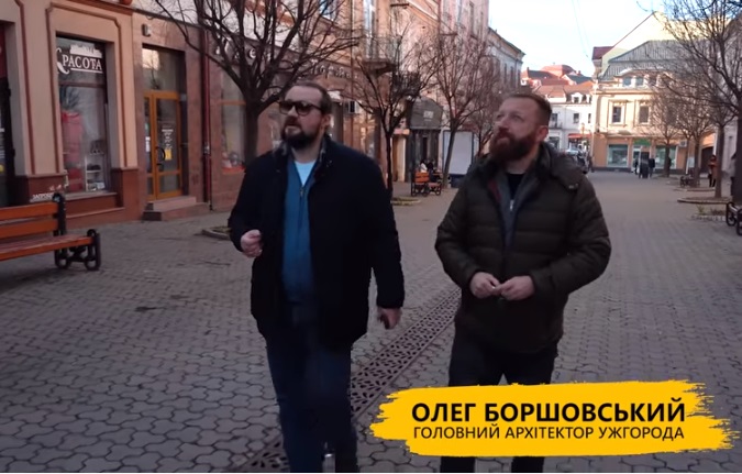 Колишній головний архітектор Львова присвятив ще один відеоблог Ужгороду (ВІДЕО)
