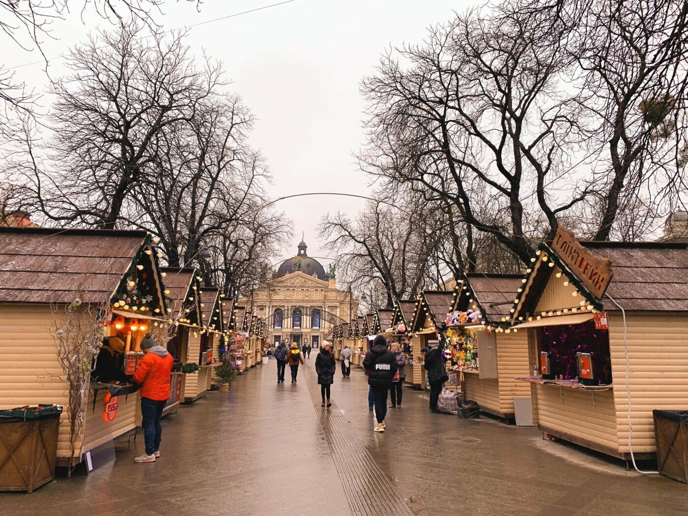 Різдвяний ярмарок 2021 у Львові, Фото - 032.ua