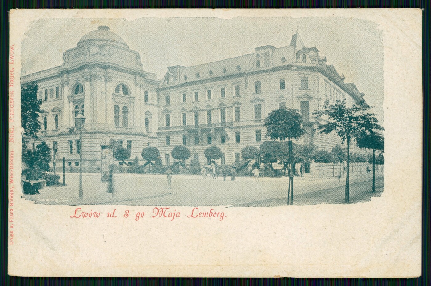 Будівля інституту післядипломної освіти наприкінці XIX ст., Фото: photo-lviv.in.ua