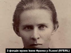 Очі промовляють. Фотографія Лесі Українки, 1901 рік