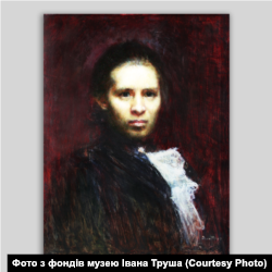 Портрет Лесі Українки. Іван Труш, 1900 рік