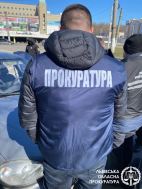 У Львові затримано членів міжрегіональної злочинної групи