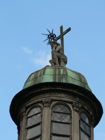 Купол каплиці Боїмів, Фото: uk.wikipedia.org