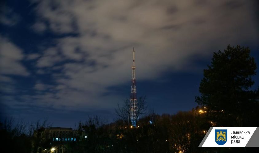 У Львові в Годину Землі символічно вимкнуть підсвітку важливих споруд міста, Фото - ЛМР