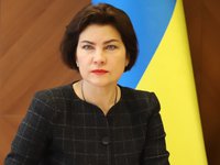 Україна скерувала до Франції клопотання про проведення слідчих дій щодо француза, який скоїв ДТП на Львівщині