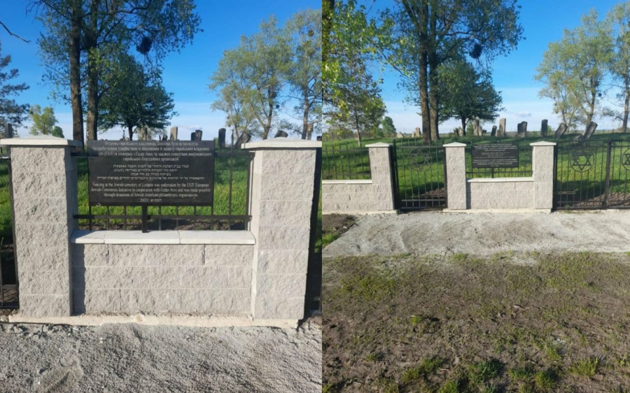 еврейское кладбище Лешнева