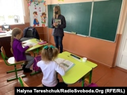 У початковій школі в селі Трудовач – три учениці і одна вчителька
