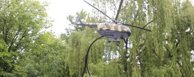 Копию сбитого российскими террористами вертолета Ми-8 установили во Львове 04