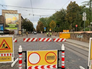 Ремонтні роботи тривають: вулицю Бандери у Львові перекрили повністю (відео)