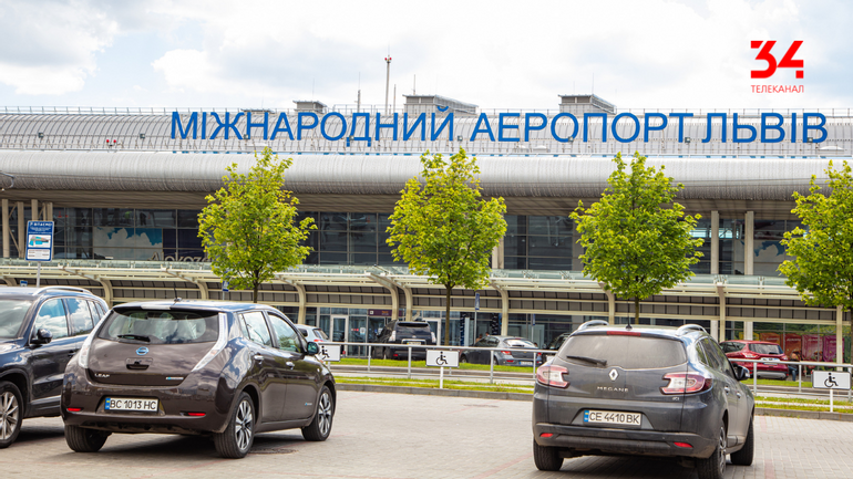 Во Львовском аэропорту можно сделать прививку от коронавируса - фото 1
