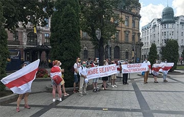 Белорусская диаспора во Львове вышла на акцию солидарности