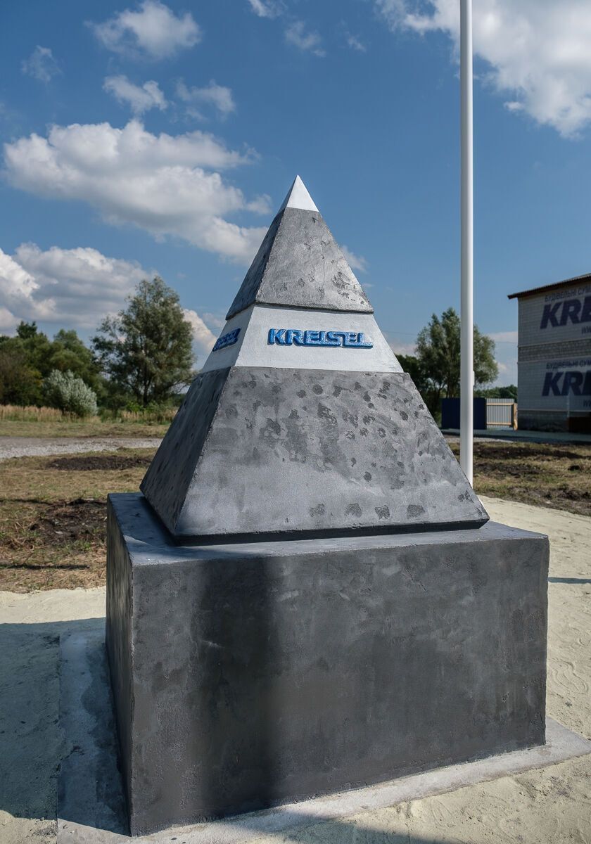 На Львовщине заложен первый камень в строительство высокотехнологичного завода