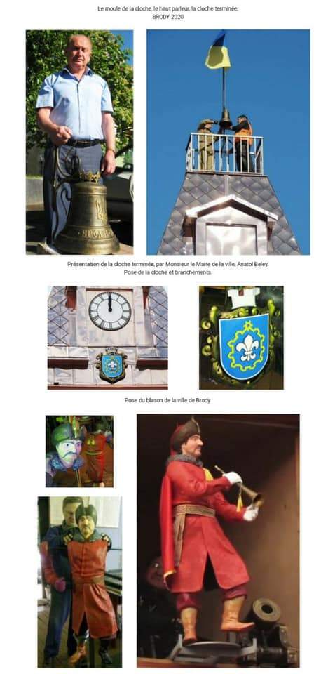 Аналогів немає: годинник львівських майстрів внесли до спадщини світового годинникарства