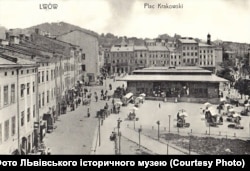 Площа Краківська, Львів, 1905 рік