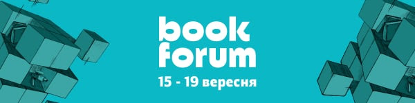 BookForum5