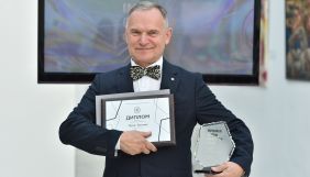 Лауреатом премії імені Василя Стуса 2021 року став Тарас Возняк