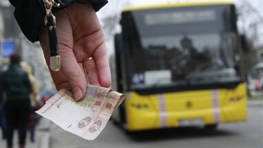 Ціни на проїзд у Києві зростуть до 20 гривень