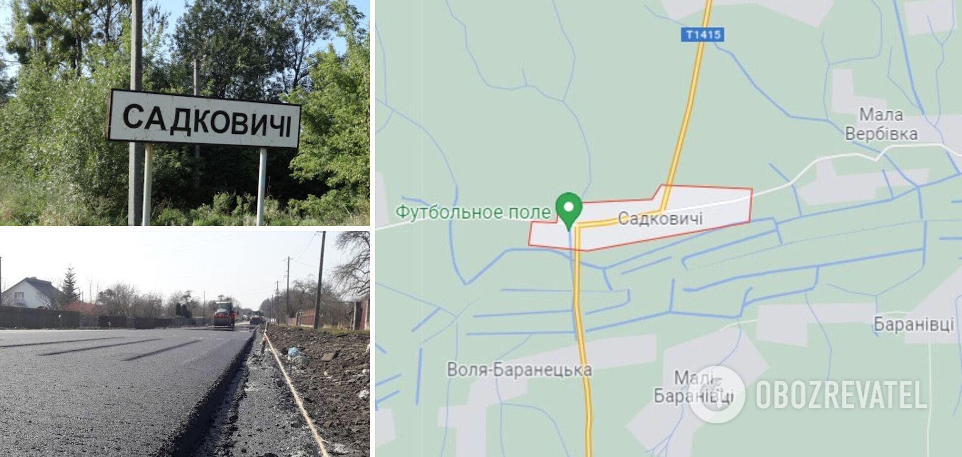 ДТП произошло в селе Садковичи Самборского района Львовщины