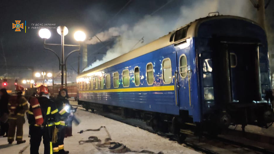 У Львові сталася пожежа в вагоні поїзда