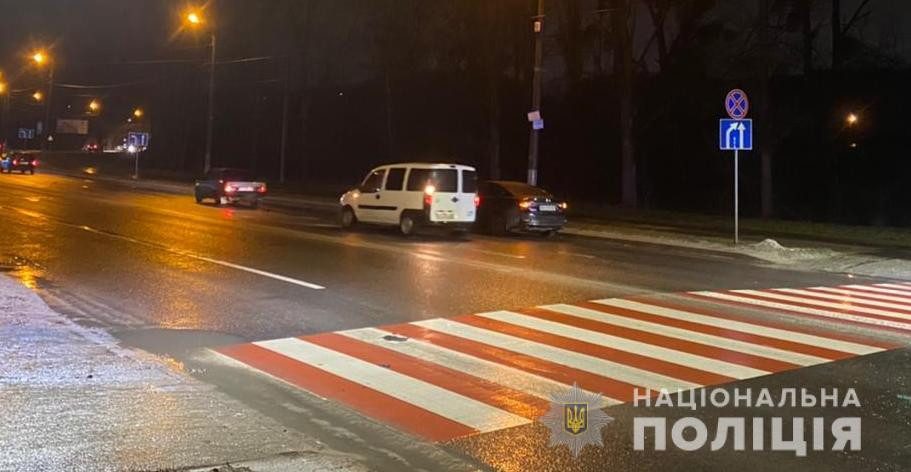 Водій збив пішохода у Львові