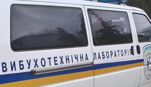 Во Львове сообщили о массовом "минировании" школ: правоохранители эвакуируют детей и педагогов