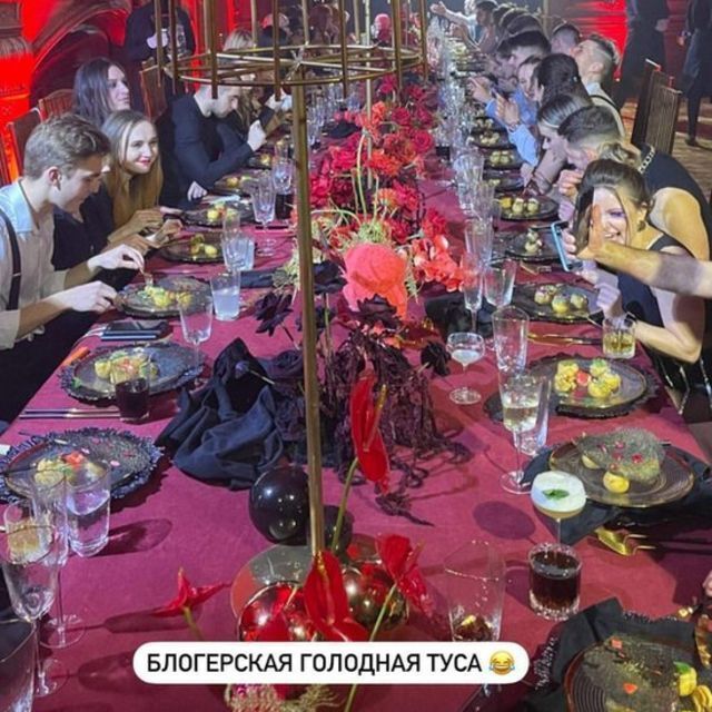Владимир Остапчук подписал одно из фото "голодная туса"