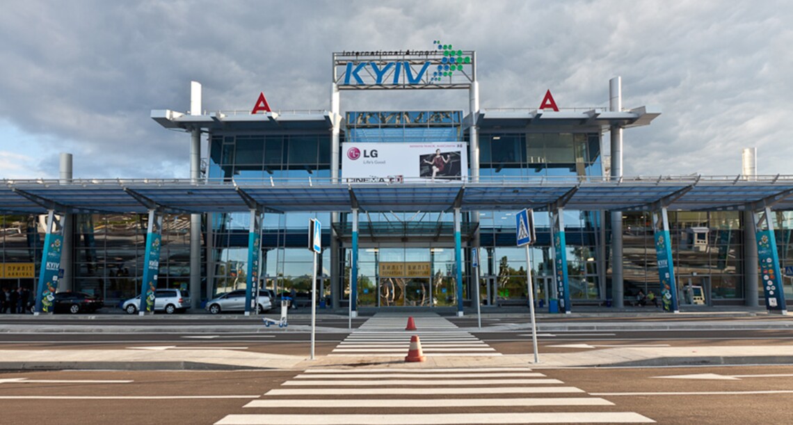 За інформацією пресслужби львівського аеропорту, у Києві не змогли сісти та полетіли до Львову п'ять літаків.