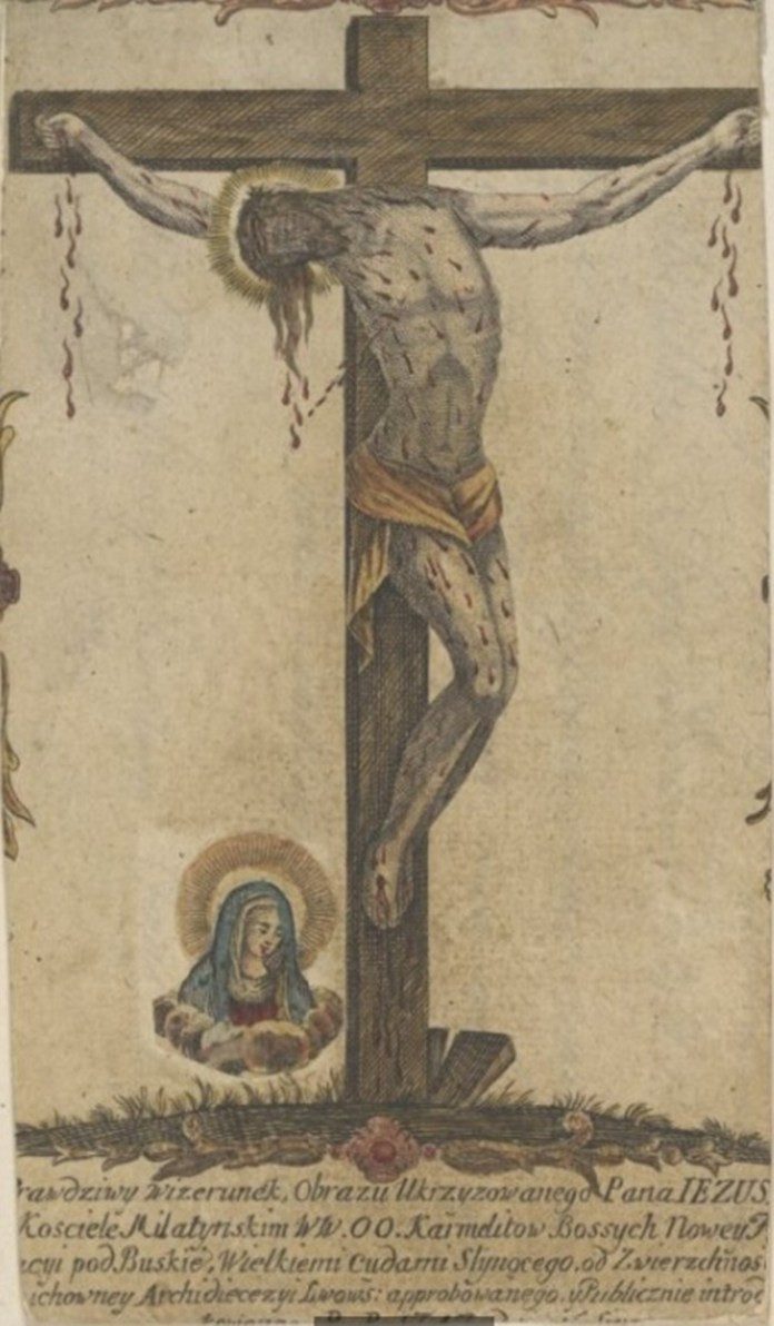 Иисус, 1915
