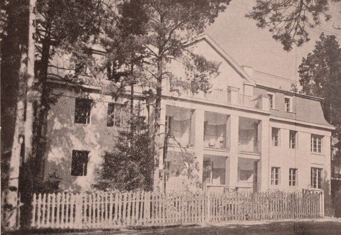 Немирів, курорт, 1932 р.
