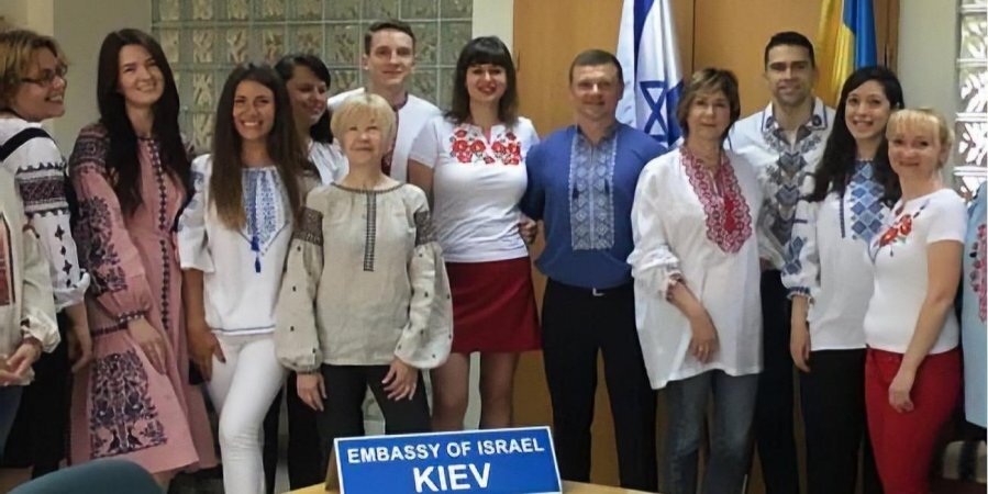 Персонал посольства Ізраїлю в Києві незабаром переїде до консульства у Львові (Фото:Посольство Ізраїлю в Україні)