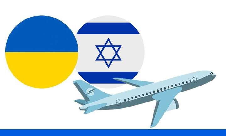 Ізраїль вкотре закликає ізраїльтян виїхати з України&nbsp; - Посольство Ізраїлю залишає Київ