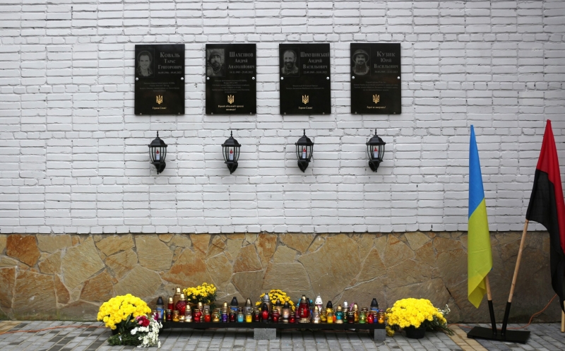 Світлій пам’яті ГероївУкраїни: чотирьом випускникам Ліцею №16 встановили меморіальні дошки