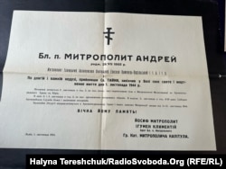 Повідомлення про смерть митрополита УГКЦ Андрея Шептицького, 1 листопада 1944 року