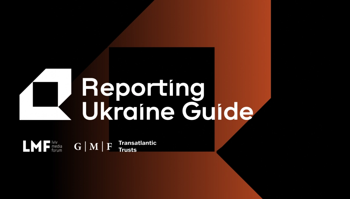 Львівський медіафорум створив платформу для іноземних журналістів, які пишуть про Україну