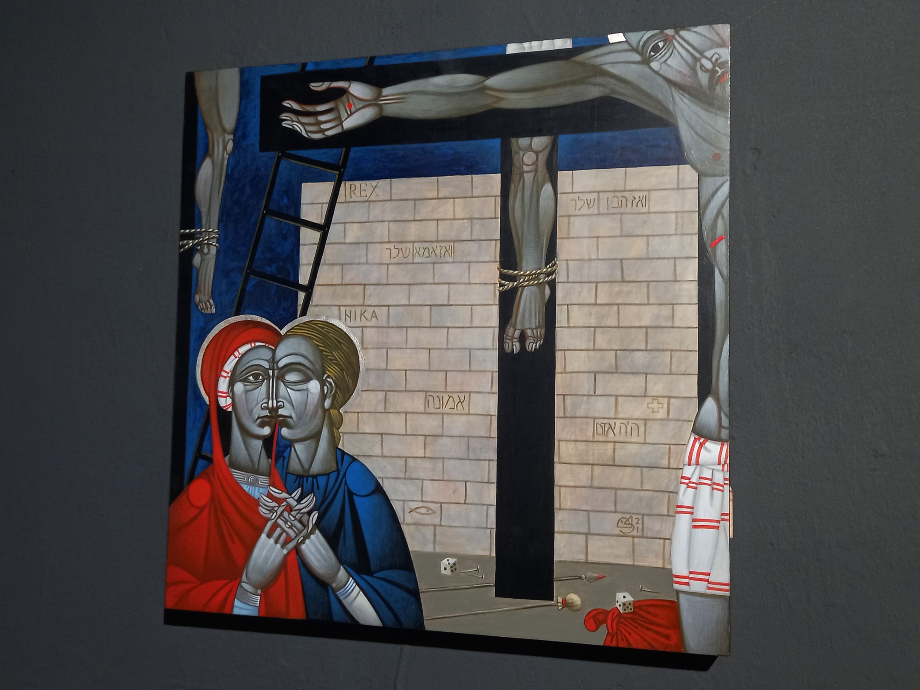 Радість смерті заради життя – у “Дзизі” презентували виставку сакрального мистецтва - фото 125826